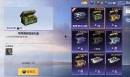 最新爆料奇异狩猎者图片,最新奇异狩猎者惊悚图片曝光