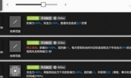 疑似技能爆料怎么办啊视频,视频内容深度解析