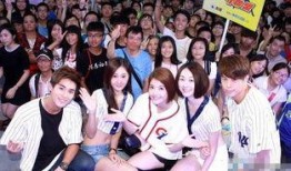 台湾网球最新爆料,最新爆料揭秘台湾网球界神秘事件！”