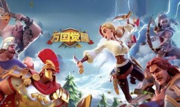 万国觉醒内鬼爆料最新,独家爆料揭示游戏内部惊人黑幕